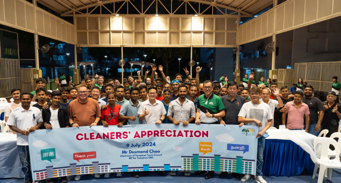Cleaners' Appreciation Dinner